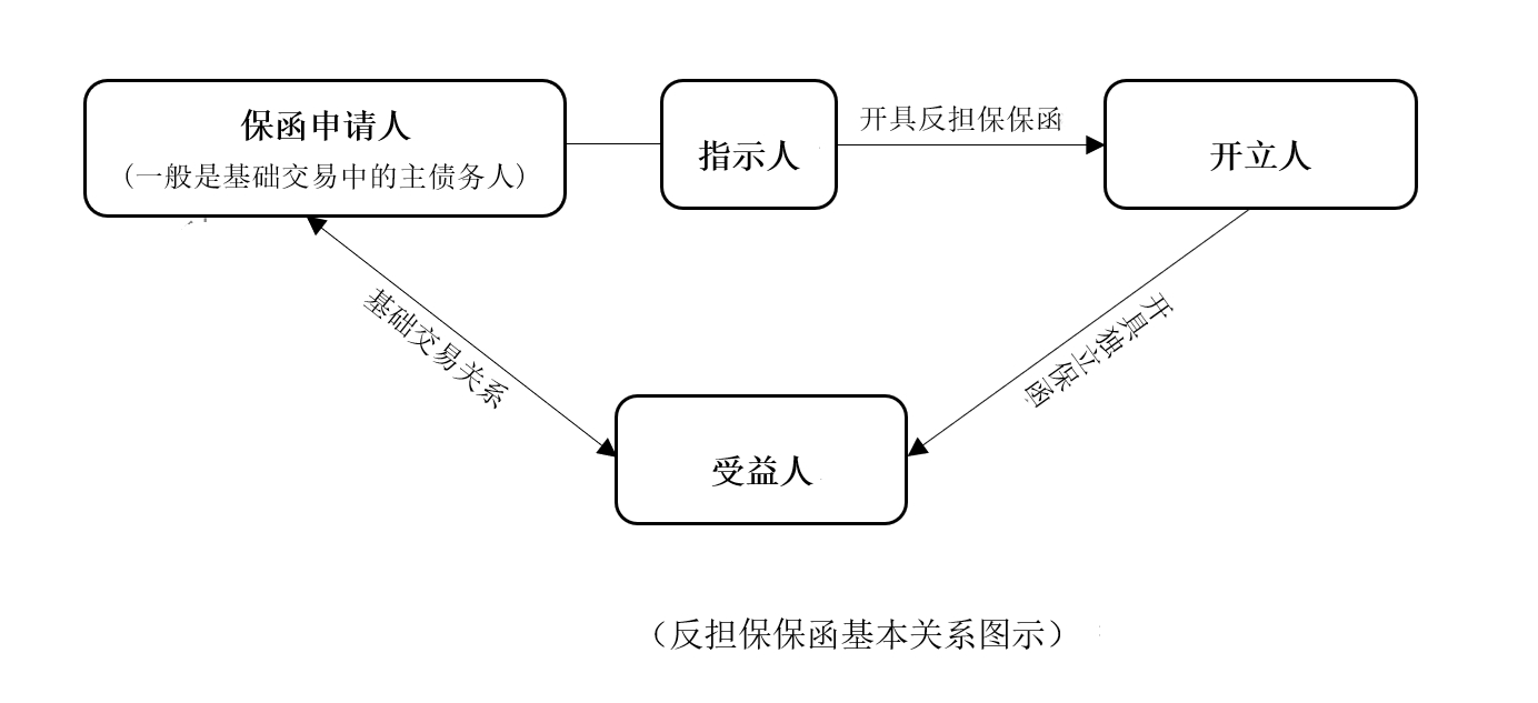 微信图片_20210927140006.jpg