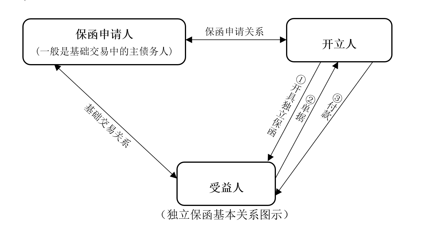 微信图片_20210927140001.jpg